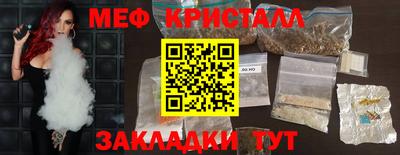 ГАЛЛЮЦИНОГЕННЫЕ ГРИБЫ Ликино-Дулёво