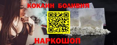 ГАЛЛЮЦИНОГЕННЫЕ ГРИБЫ Ликино-Дулёво