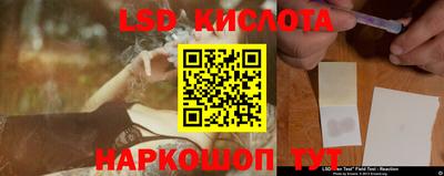 ГАЛЛЮЦИНОГЕННЫЕ ГРИБЫ Ликино-Дулёво