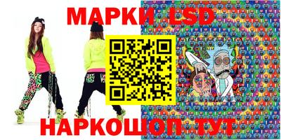 мдпв Ливны