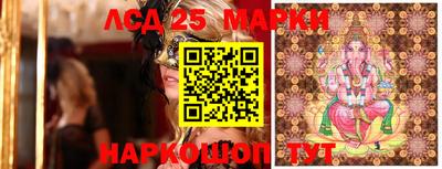мдпв Ливны