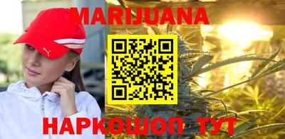 мескалин Лесосибирск