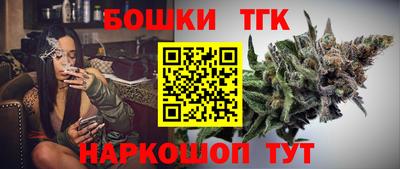 ГАЛЛЮЦИНОГЕННЫЕ ГРИБЫ Ликино-Дулёво