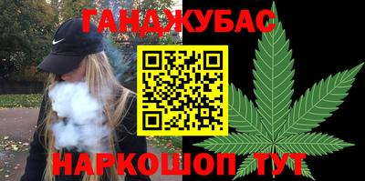 мдпв Ливны
