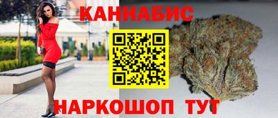 ГАЛЛЮЦИНОГЕННЫЕ ГРИБЫ Ликино-Дулёво