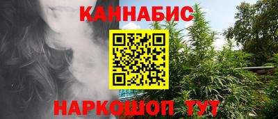 ГАЛЛЮЦИНОГЕННЫЕ ГРИБЫ Ликино-Дулёво