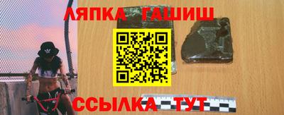 ГАЛЛЮЦИНОГЕННЫЕ ГРИБЫ Ликино-Дулёво
