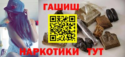 ГАЛЛЮЦИНОГЕННЫЕ ГРИБЫ Ликино-Дулёво