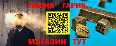 мдпв Ливны