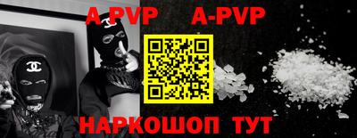 ГАЛЛЮЦИНОГЕННЫЕ ГРИБЫ Ликино-Дулёво