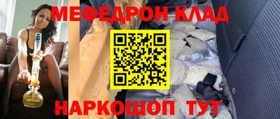 ГАЛЛЮЦИНОГЕННЫЕ ГРИБЫ Ликино-Дулёво