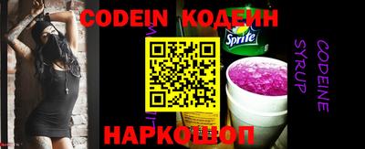 мдпв Ливны