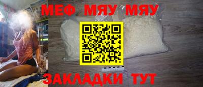 мдпв Ливны