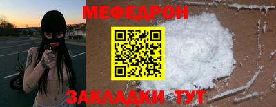 ГАЛЛЮЦИНОГЕННЫЕ ГРИБЫ Ликино-Дулёво