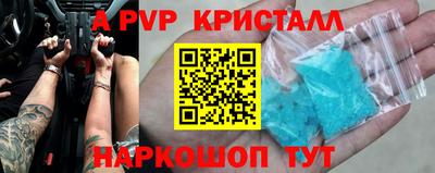 ГАЛЛЮЦИНОГЕННЫЕ ГРИБЫ Ликино-Дулёво